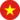 Vietnam Flag